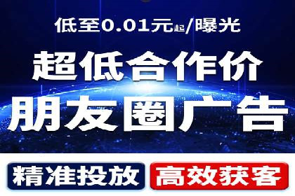 百度竞价托管运营全流程解析及案例分析