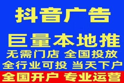 案例分享：如何成功在百度推广开户